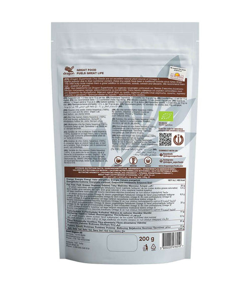 Bio Nasiona Chia 200g