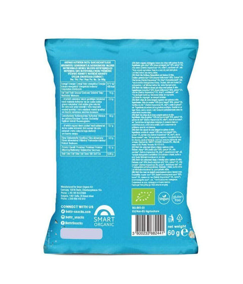 Bio Chipsy z brązowego ryżu z chia i komosą ryżową