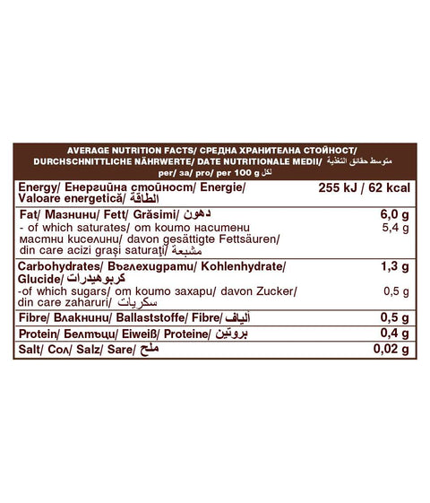 Bio Mleko kokosowe, 6% tłuszczu