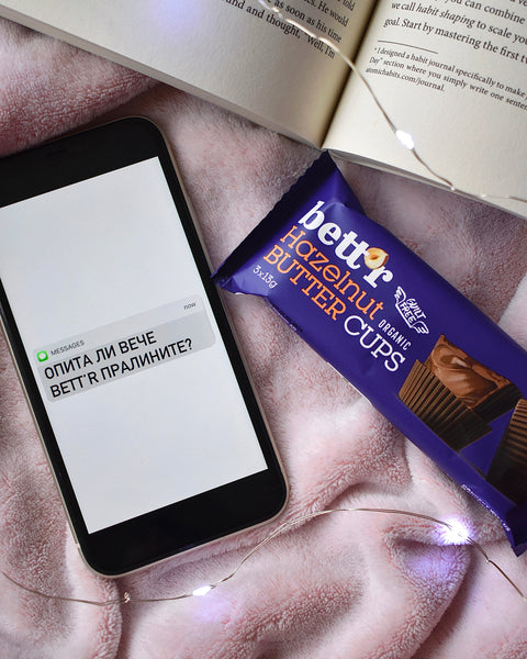 BIO Kubeczki z kremem z orzechów laskowych