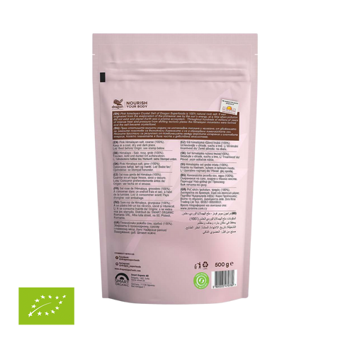 Dragon Superfoods Pink Himalayan Salt, Coarse (500g)