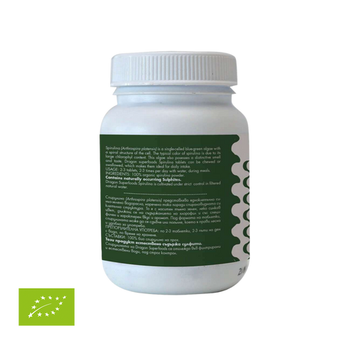 Dragon Superfoods Spirulina Tablets, 80g (200tabs x 400mg)