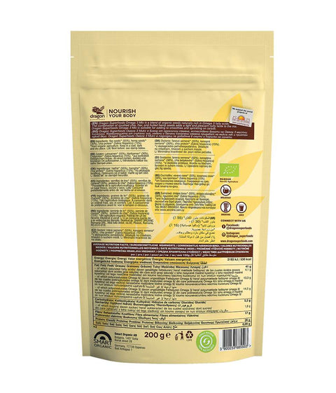 Bio Mieszanka Omega 3